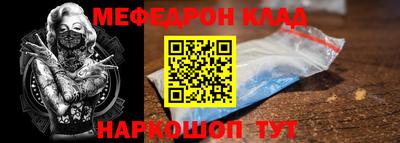 а пвп мука Кингисепп