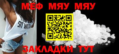 дмт Кимры