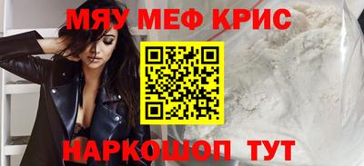 герыч Кинель