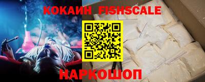 а пвп мука Кингисепп