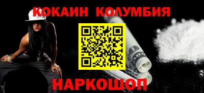 а пвп мука Кингисепп