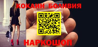 герыч Кинель