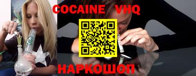 а пвп мука Кингисепп