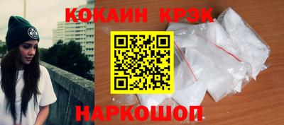 а пвп мука Кингисепп