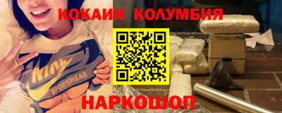 герыч Кинель