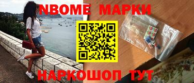 дмт Кимры