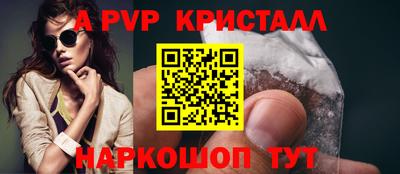 дмт Кимры