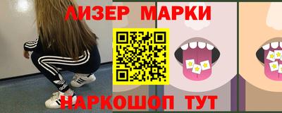 герыч Кинель