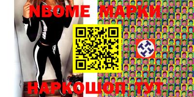 дмт Кимры