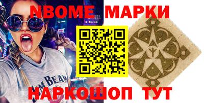 герыч Кинель