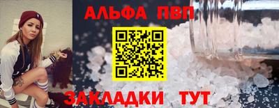 дмт Кимры