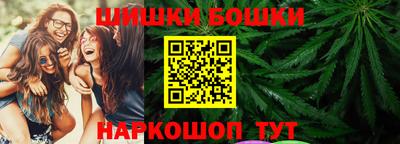 герыч Кинель