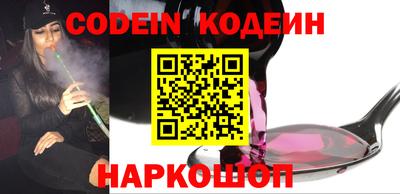 герыч Кинель