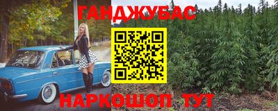 дмт Кимры