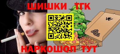 дмт Кимры