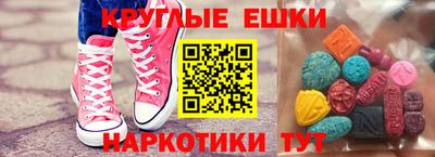 герыч Кинель