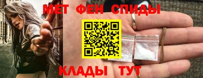 а пвп мука Кингисепп