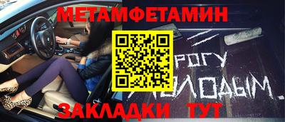 дмт Кимры