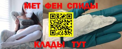 а пвп мука Кингисепп