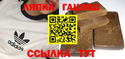 герыч Кинель