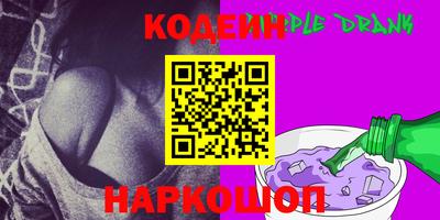 герыч Кинель