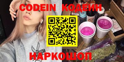 а пвп мука Кингисепп