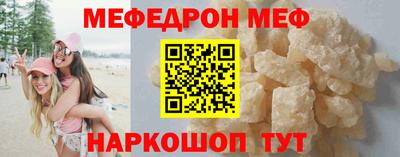 дмт Кимры