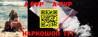 герыч Кинель