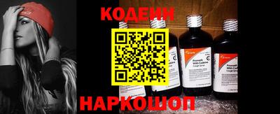 а пвп мука Кингисепп