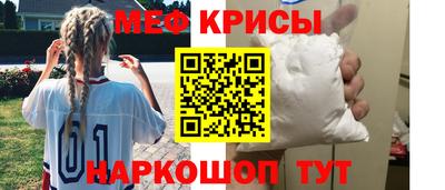 дмт Кимры